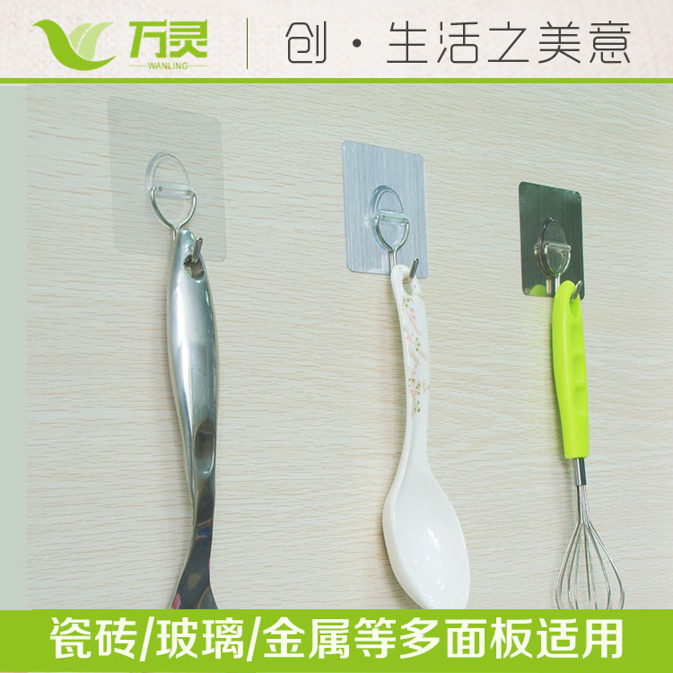 強力無痕掛鉤