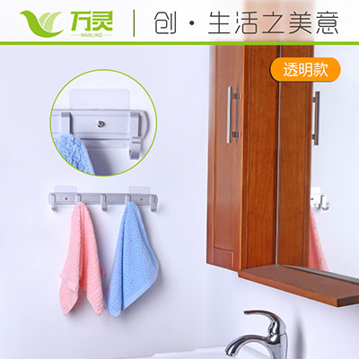 無(wú)痕可移釘