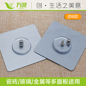求購無痕釘需要注意事項