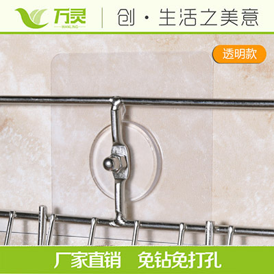 萬靈無痕釘