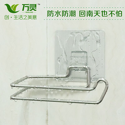 無痕不銹鋼紙巾架