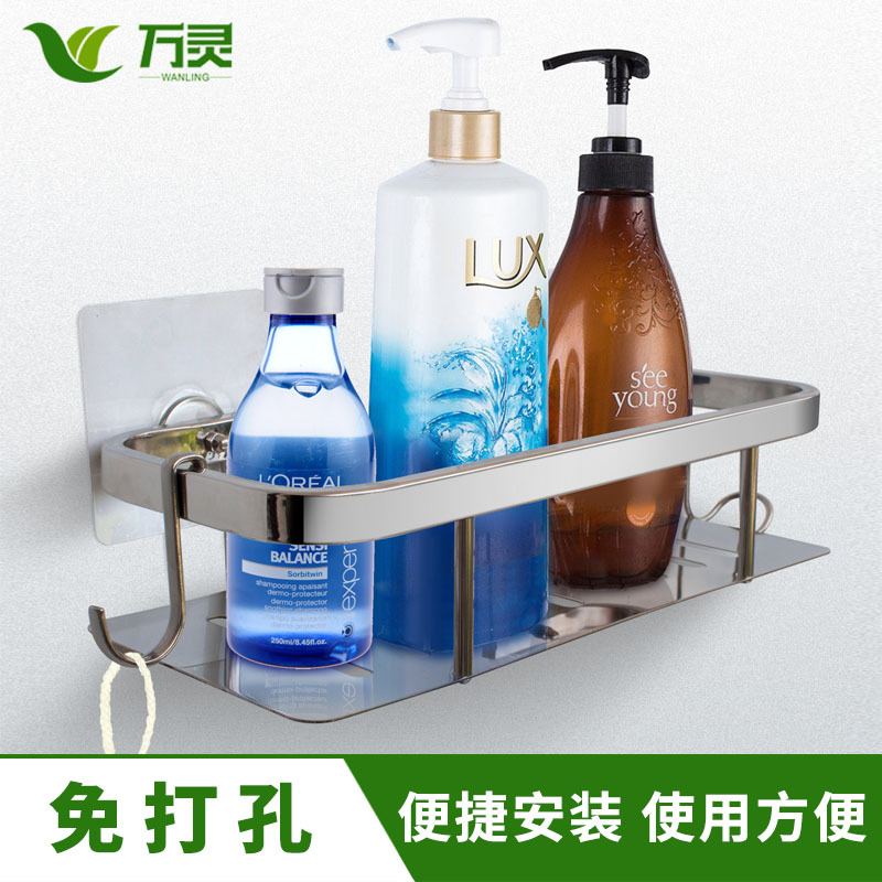 無痕不銹鋼置物籃子